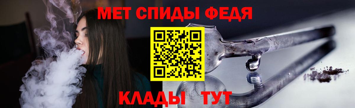АМФ Premium Лысьва