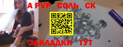 mix Ипатово