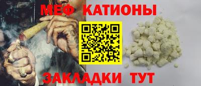 крисы Ирбит