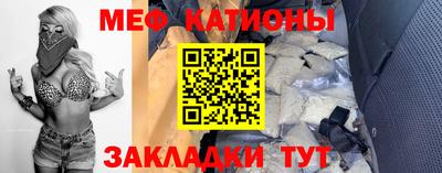 mix Ипатово