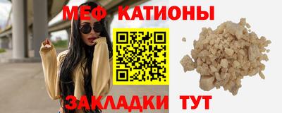 mix Ипатово