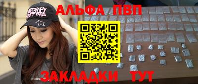 mix Ипатово