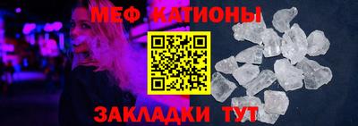 молекула духа Изобильный