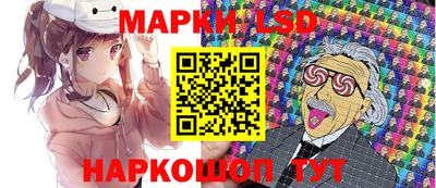 mix Ипатово