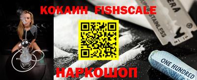 крисы Ирбит