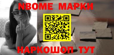 крисы Ирбит