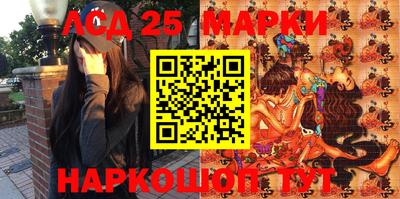 mix Ипатово