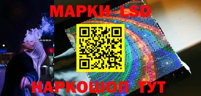 крисы Ирбит