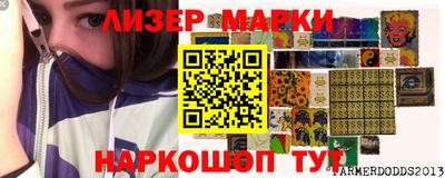 крисы Ирбит