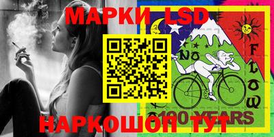 mix Ипатово