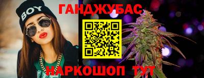 mix Ипатово
