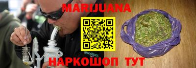 mix Ипатово