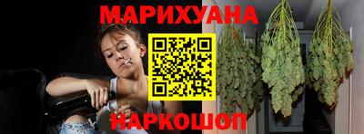 молекула духа Изобильный