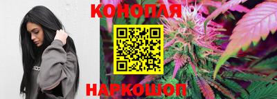 молекула духа Изобильный