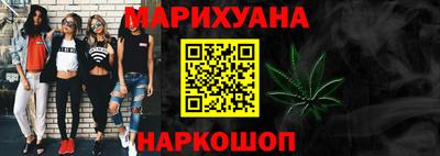крисы Ирбит