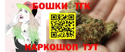 mix Ипатово