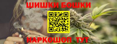 молекула духа Изобильный