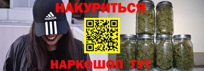 крисы Ирбит