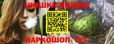 mix Ипатово
