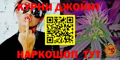 молекула духа Изобильный