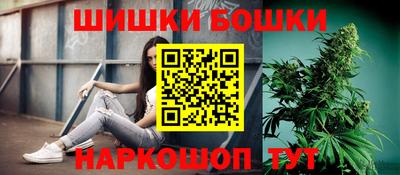 mix Ипатово