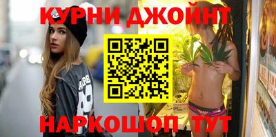 mix Ипатово