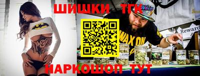 молекула духа Изобильный