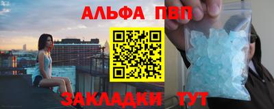 молекула духа Изобильный