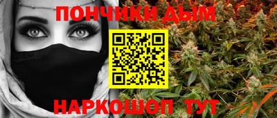 mix Ипатово