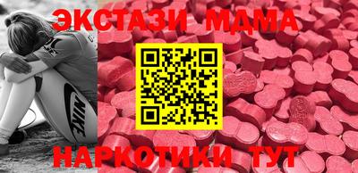 mix Ипатово