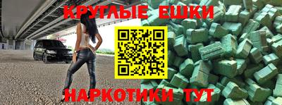 mix Ипатово