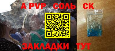 mix Ипатово