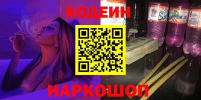 крисы Ирбит