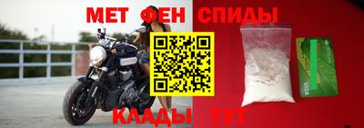 молекула духа Изобильный