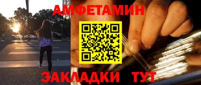 крисы Ирбит