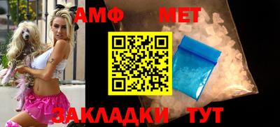 mix Ипатово
