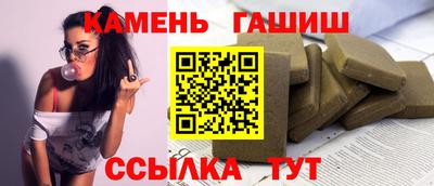 mix Ипатово
