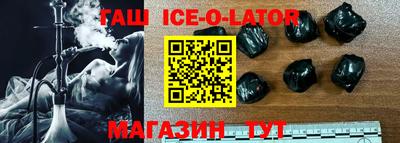 молекула духа Изобильный