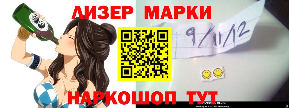 kraken вход  Вход с VPN  Лысьва  Лсд 25 экстази ecstasy  ЛСД экстази ecstasy 