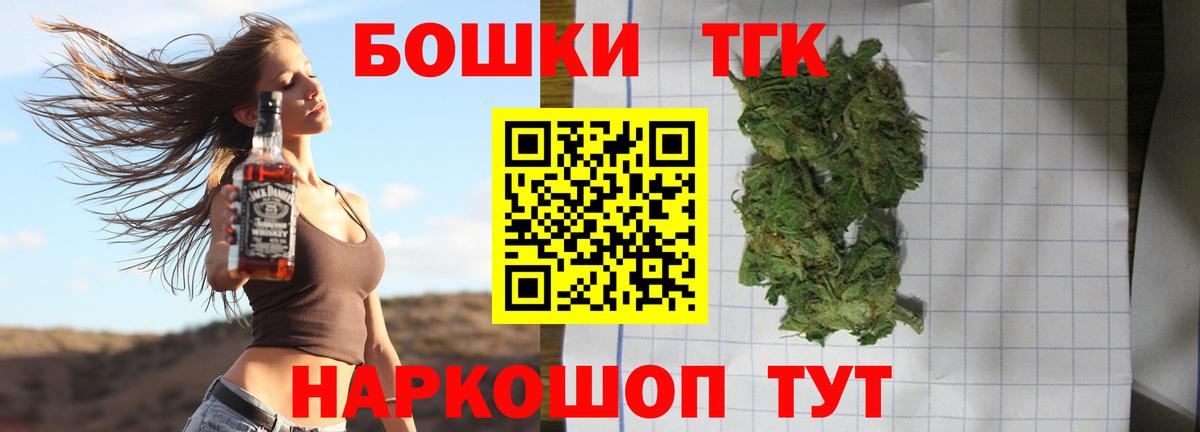 Марихуана тримм  Вход с VPN  Лысьва  Марихуана планчик  Марихуана индика 